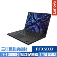 /Lenovo ThinkPad P1 Gen 6 16吋商務筆電 i7-13800H/RTX2000 8G/32G+32G/1TB PCIe SSD/Win11Pro/三年保到府維修/特仕版