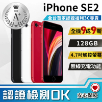 【Apple 蘋果】福利品 iPhone SE2 4.7吋 128G 智慧型手機(全機九成九新)