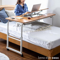 跨床桌可移動電腦桌升降床上桌書桌簡約床邊桌移動桌家用懶人床桌
