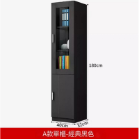 文件櫃置物櫃子（A款文件櫃【經典黑】）