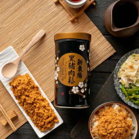 【新東陽】黑豬肉鬆(原味/多榖/無糖/海苔)255g-原味