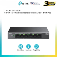 TP-Link LS106LP 6-Port 10/100Mbps Desktop Switch with 4-Port PoE