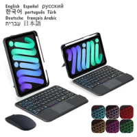 Keyboard for Teclado iPad Mini 6 Keyboard Case 2021 Magnetic for Funda iPad Mini 6 Keyboard Mini 6th Generation 8.3 Tablet Case