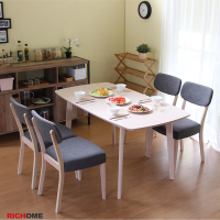 【RICHOME】亞瑪餐桌椅組(一桌四椅)W120-150 × D80 × H75 cm