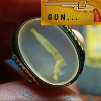 Batu Sodo Lanang Susup Kristal Gambar. Bukan Batu Combong Kecubung Wulung Batu Bacan Doko Bacan Toto