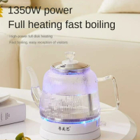 Household Electric Kettle 220V Glass Tea Kettle Long Mouth Transparentautomatic Power Off чайник Bouilloire électrique غلاية ماء