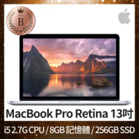【Apple 蘋果】B 級福利品 MacBook Pro Retina 13吋 i5 2.7G 處理器 8GB 記憶體 256GB SSD(2015)