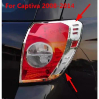 For Chevrolet Captiva 2008-2014 High-quality ABS Chrome rear lamp decorative frame anti-scratch protection car accessories