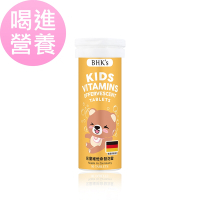 【BHK s】 兒童維他命發泡錠 柳橙口味 (10粒/瓶)