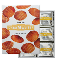 日本Tokyo carameliser東京カラメリゼ焦糖脆餅超薄脆中秋送禮新年過年禮盒36枚入-現貨