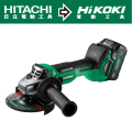 日立工機 HiKOKI G1813DA 18V充電式無刷砂輪機125mm雙電5.0Ah