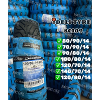 DELI TYRE YEAR DUCT ‼️Sc109 14INCH TUBELESSthanks
