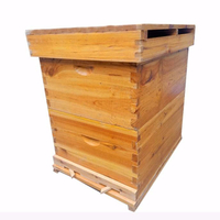 蜂箱意蜂蜂箱煮蠟高箱帶繼箱標準十框蠟煮杉木蜂箱