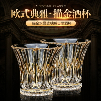 描金線水晶玻璃擺件輕奢威士忌杯洋酒杯水杯啤酒杯白蘭地烈酒杯子