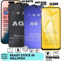 UNTUK OPPO A60 4G /A58 5G /A58 4G /A57 2022 /A57 2016 /A54 /A53 /A38 4G /A37 /A31 TEMPERED GLASS Pho