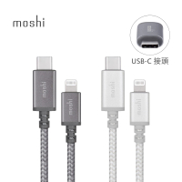 moshi Integra Lightning to USB-C 充電線/編織傳輸線(1.2m iPhone充電線)