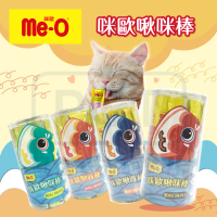 Me-O 咪歐啾咪棒(貓肉泥)-多種口味-15g(36入罐裝)x2罐