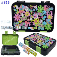 Yummy Box Flower / Yumm Box Flower Anak Perempuan / Tempat Makan Flower / Lunch Box Flower Anak Pere