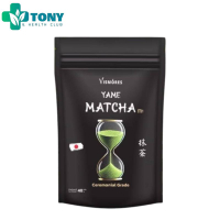 ผงมัทฉะ เกรดพิธีการ Yame Matcha m1 Ceremonial Grade (Vismores nd) จากญี่ปุ่น ตราวิสมอร์ส