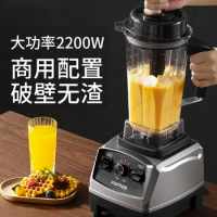2200W Heavy Duty Commercial Blender Fruit Mixer Juicer Food Processor Ice Smoothies Blender High Power Juice maker Crusher 220V