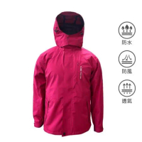 【遊遍天下】GLOBETEX男女款防水防風抗UV機能連帽外套GJ13003玫瑰紅