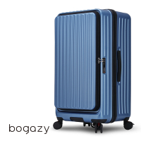 Bogazy 秋旅幻森 29吋前開式胖胖箱/杯架/防爆拉鍊/煞車避震輪/可加大/海關鎖行李箱(寶石藍)