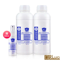 【DR.Luo】羅博士次氯酸清潔防護液-1公升家庭號 (2瓶)/贈100ml隨身瓶1瓶