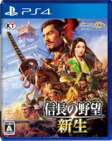 ●秋葉電玩● PS4 信長之野望 新生，中文版