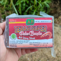 Terasi super AB pulau bangka 250gram terasi udang toboali asli bangka