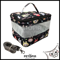New Product Sugar Glider Picnic Bag | PETOPIA Sugar Glider Travel Bag Small Pet Carrier Travel Box B
