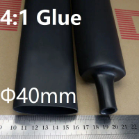 Diameter 40Mm Heat Shrink Tube 4:1 Ratio Dual Wall Thick