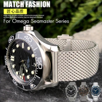 19mm 20mm Stainless Steel Watchband for Omega Seamster Diver 300 Watch 007 Siver Metal Woven Strap Deployment Buckle Bracelets