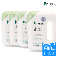 【PiPPER STANDARD】沛柏鳳梨酵素洗衣精 900mlx4(檸檬草/尤加利)