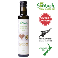 壽滿趣-Somuch 紐西蘭頂級冷壓初榨亞麻仁酪梨油(250ml)
