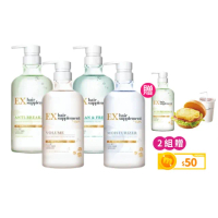 【LUX 麗仕】女大推薦 日本製髮的補給 胺基酸洗髮精/護髮乳450gx3入(絲蛋白/膠原蛋白/角蛋白/冰河水)