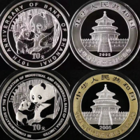 2005 China /SHB/ICBC/Beijing ICE/ 1oz Silver Panda Coin