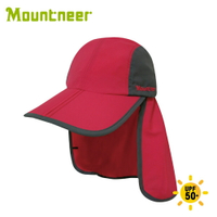 【Mountneer 山林 抗UV後遮棒球帽《玫瑰紅》】11H21/棒球帽/防曬帽/遮陽帽