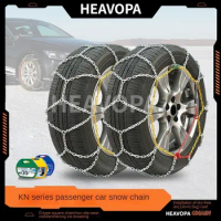 Full-coverage anti-skid chains for 215/55R16 tires of SUVs and sedans, wear-resistant, for getting o