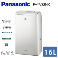Panasonic 國際牌 16L nanoe變頻高效型除濕機 (F-YV32NX)