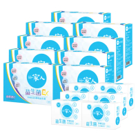 【YM BIOMED 陽明生醫】一家人益生菌EX版9盒組贈原版益生菌60包(代謝進化 專利菌 藤黃果 蔬果精萃 纖暢)