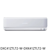 三菱重工【DXC41ZTLT2-W-DXK41ZTLT2-W】變頻冷暖朝日分離式冷氣6坪(含標準安裝)