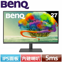 【現折$50 最高回饋3000點】 BENQ 27型 PD2705U 4K 專業設計繪圖螢幕