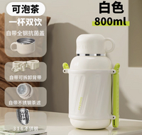 保溫瓶 真空保溫杯 316不銹鋼 交換禮物 推薦 水杯咖啡保溫杯歐式小奢華隨手杯不鏽鋼便攜隨行 精致網紅咖啡杯 咖啡隨行杯 800ml 水瓶 聖誕禮物推薦