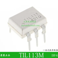 TIL113 TIL113M TIL117 TIL117M 10PCS DIP-6 Photocoupler CHIP IC