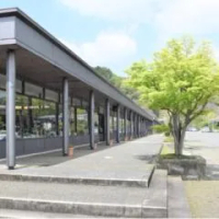 住宿 arita huis Arita