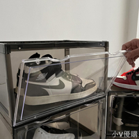 磁吸硬塑料透明鞋盒鞋子收納盒宿舍收納神器簡易鞋盒柜架