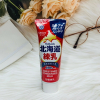 日本 雪印 北海道煉乳 130g｜全店$199免運