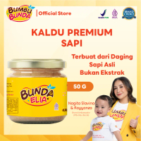 Bumbu Bunda by Elia Kaldu Sapi Non MSG / Kaldu MPASI / Kaldu Anak / Kaldu Bayi
