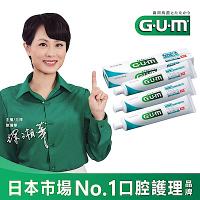 GUM 牙周護理牙膏150g-清爽岩鹽(盒裝)x3入