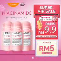 γBuy 1 Take 1γ γBuy 1 RREE 1γ-Skln Tlflc Niacinamide Brightening Mugwort Acne Alaska Volcano Pore Cl